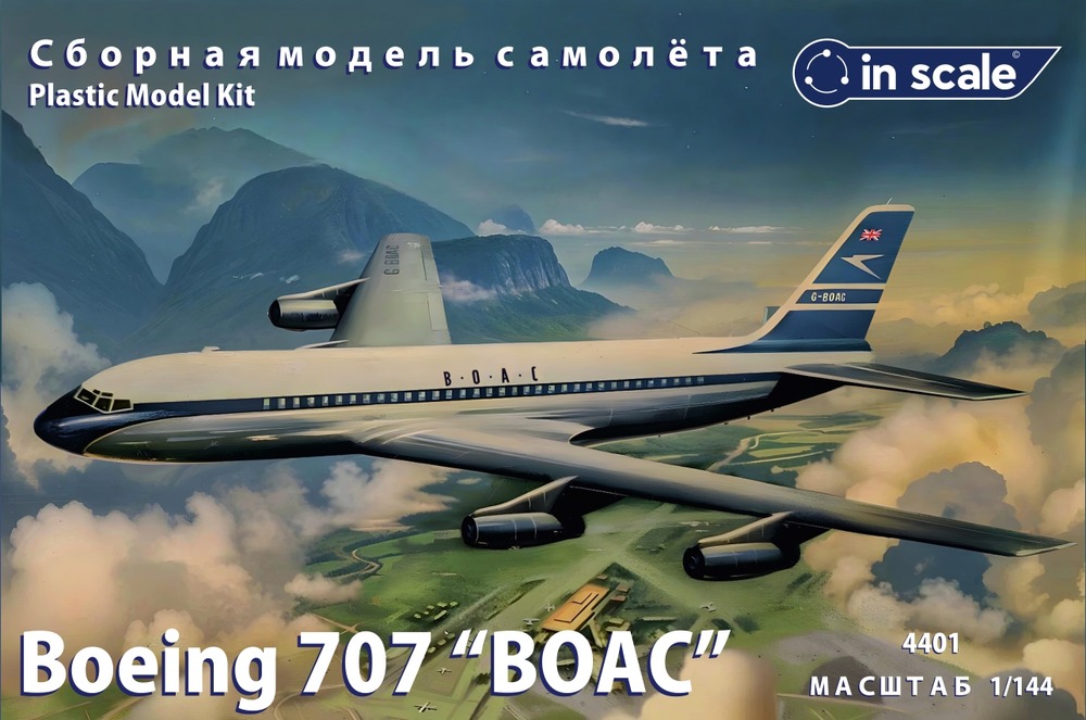 Boeing 707 BOAC - авиалайнер