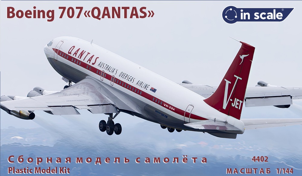 Boeing 707 Qantas - авиалайнер