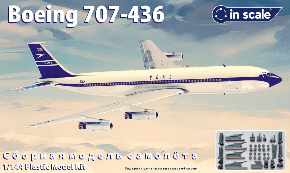 Boeing 707-436 BOAC - авиалайнер, + детали из смолы