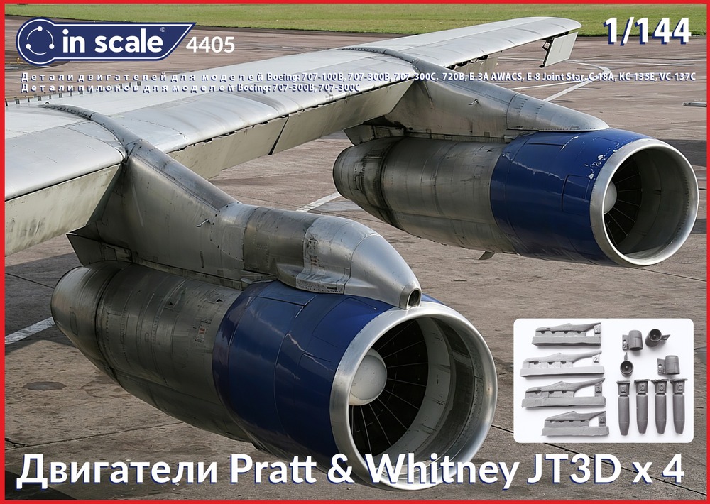 Двигатели Pratt & Whitney JT3D x4 - набор деталей из смолы для моделей Боинг 707