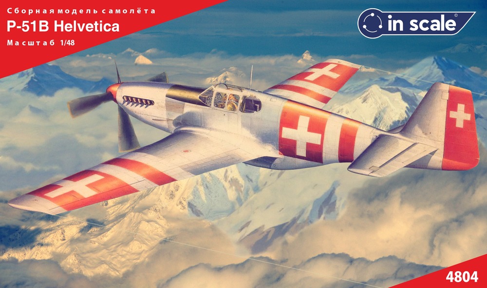 North American P-51B "Helvetica" - истребитель Swiss Air Force