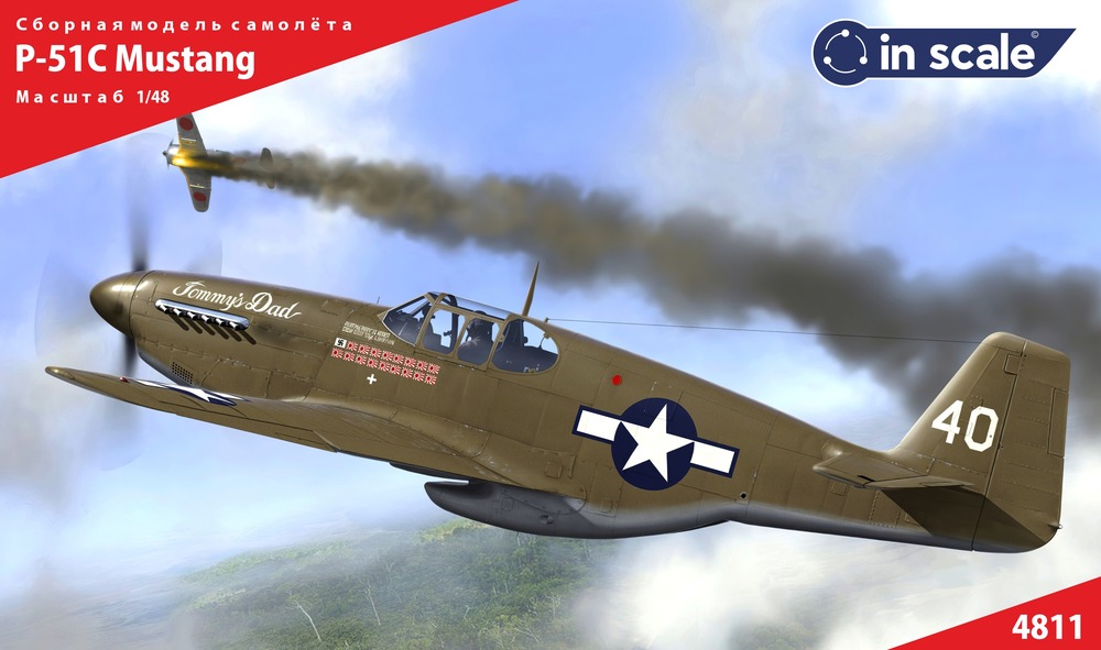 North American  P-51C Mustang - "Tommy's Dad" истребитель USAAC