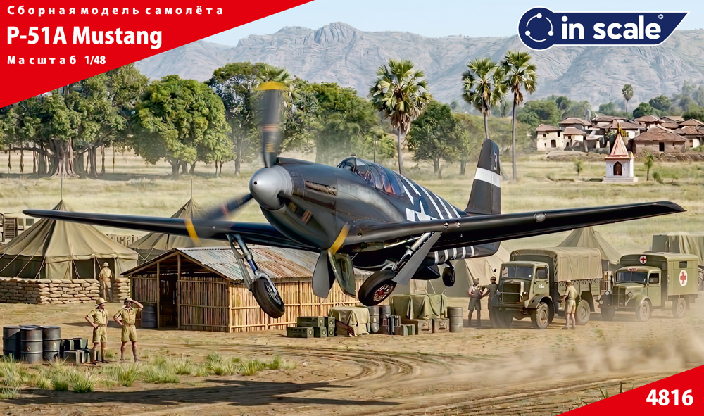 North American  P-51A Mustang - истребитель USAAC