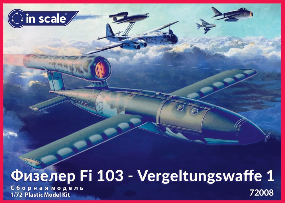 Физелер Fi 103 - Vergeltungswaffe 1 - крылатая ракета