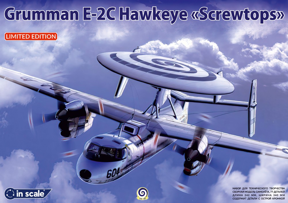 Grumman E-2 Hawkeye "Super Fudd" - самолёт ДРЛО, 4 варианта маркировки