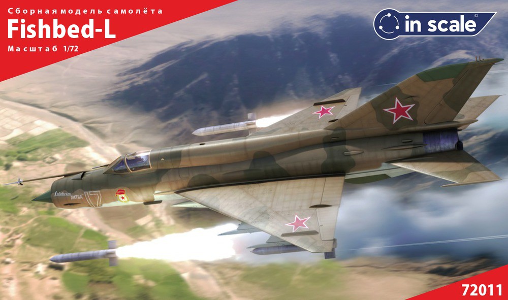 МиГ-21БИС - истребитель-бомбардировщик, 115 ГИАП, ВВС СССР