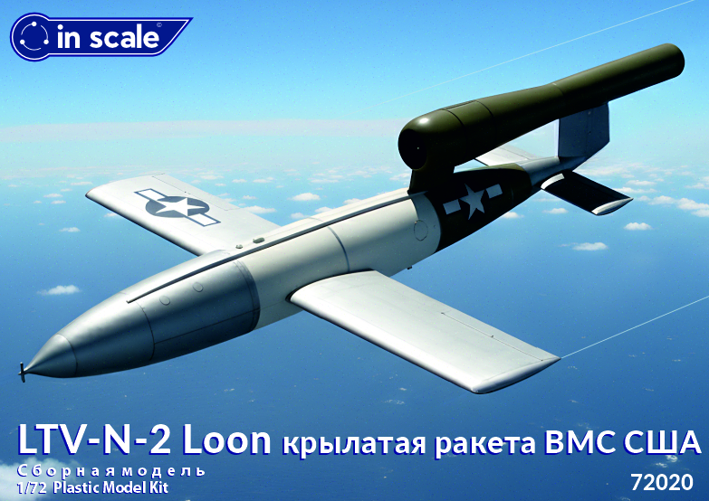 LTV-N-2 Loon - крылатая ракета ВМС США