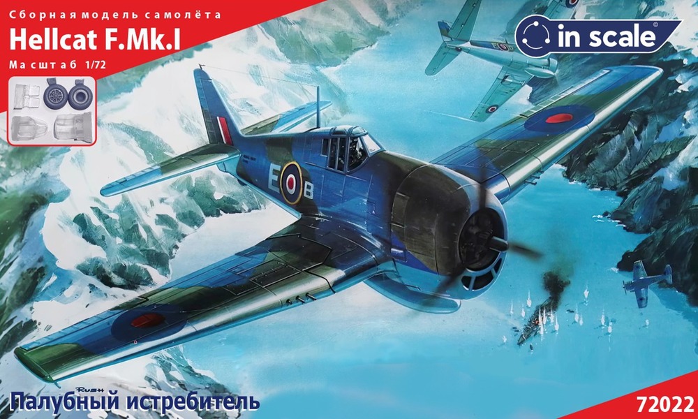 Grumman Hellcat F.Mk.I - палубный истребитель, Royal Navy, + детали из смолы