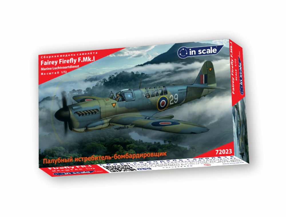 Fairey Firefly F.Mk.1 - палубный истребитель-бомбардировщик, Koninklijke Marine, Голландская Ост-Индия — box-w
