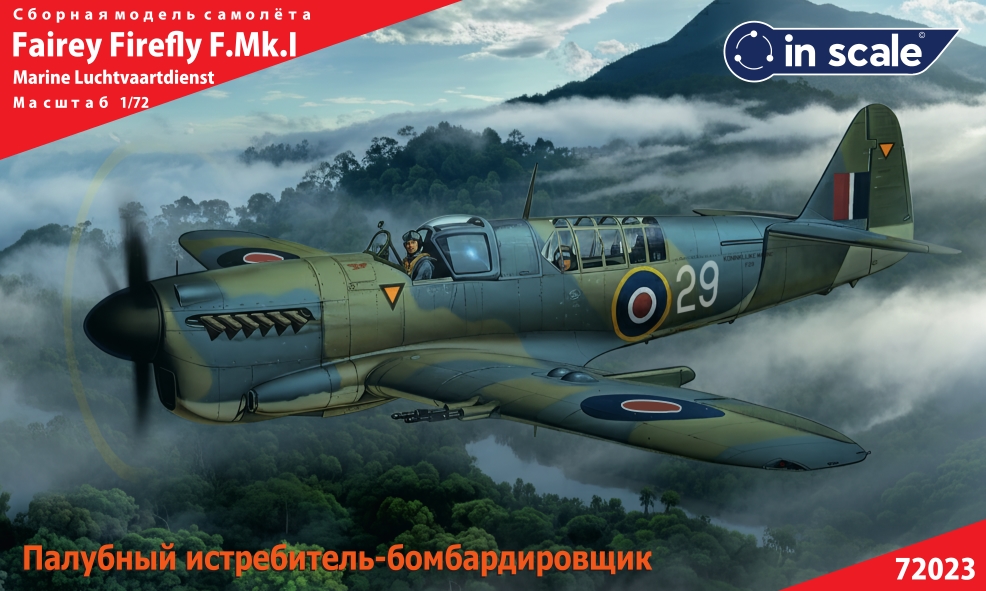 Fairey Firefly F.Mk.1 - палубный истребитель-бомбардировщик, Koninklijke Marine, Голландская Ост-Индия