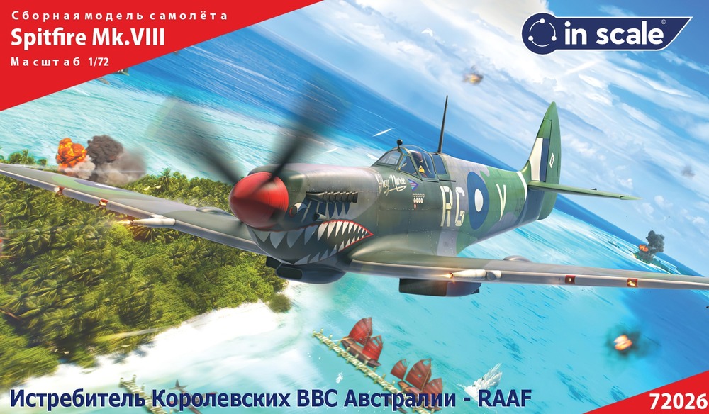 Supermarine Spitfire Mk.VIII - истребитель RAAF