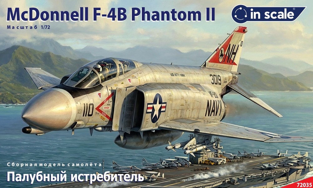 McDonnell F-4B Phantom - палубный истребитель
